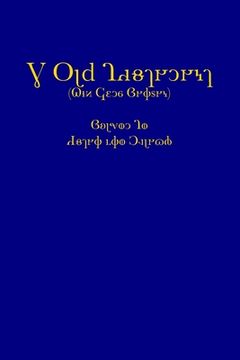 portada The Old Testament, vol. 2 (KJV, Deseret Alphabet edition) (en Inglés)