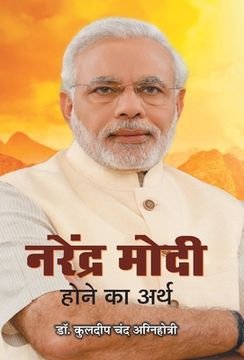 portada Narendra Modi Hone Ka Arth (in Hindi)