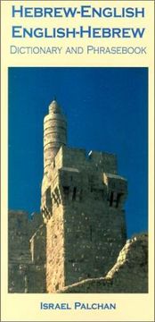 hebrew-english/english-hebrew dictionary and phras (en Inglés)