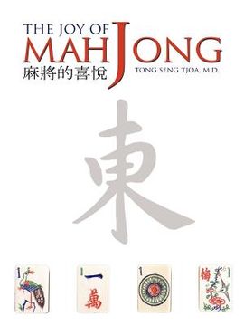 portada the joy of mah jong (en Inglés)