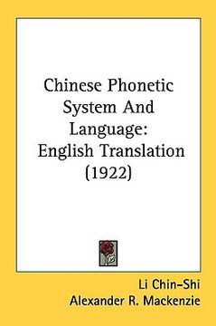 portada chinese phonetic system and language: english translation (1922) (en Inglés)