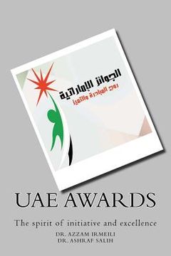 portada Uae Awards: The Spirit of Initiative and Excellence (en Árabe)