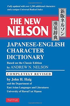 portada The new Nelson Japanese-English Character Dictionary (en Inglés)