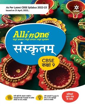 portada CBSE All In One Sanskrit Class 9 2022-23 Edition (As per latest CBSE Syllabus issued on 21 April 2022) (en Hindi)