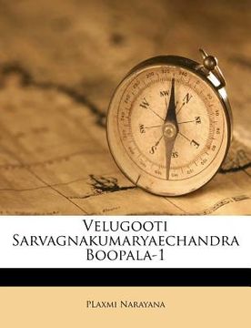 portada Velugooti Sarvagnakumaryaechandra Boopala-1 (en Telugu)