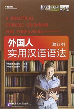 portada A Practical Chinese Grammar for Foreigners (Textbook+Workbook) (2 Vol Pack)