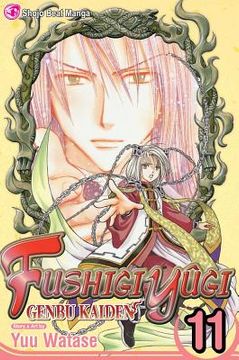 portada Fushigi Yugi Genbu Kaiden tp vol 11 (c: 1-0-2) (Fushigi Yûgi: Genbu Kaiden) (en Inglés)