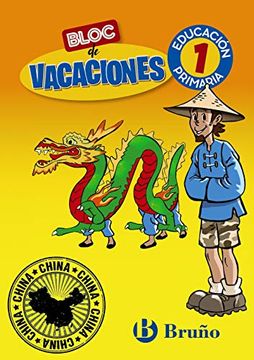 portada Bloc de Vacaciones 1 (in Spanish)