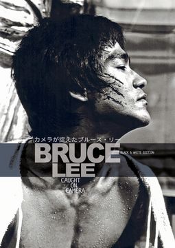 portada Eastern Heroes Bruce lee Special Caught on Camera 