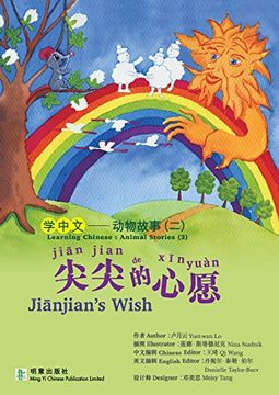portada 尖尖的心愿 Jianjian's Wish (Learning Chinese - Animal Stories)