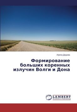 portada Formirovanie bol'shikh korennykh izluchin Volgi i Dona (Russian Edition)