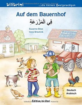 portada Auf dem Bauernhof. Kinderbuch Deutsch-Arabisch