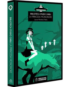 portada Biblioteca Studio Ghibli 02: La Princesa Mononoke