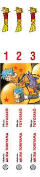 portada Shonen Starter Set Dragon Ball Super nº 1+2+3 (in ESP)