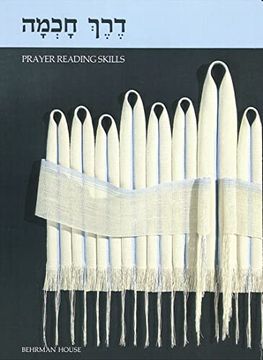portada Prayer Reading Skills (en Hebreo)