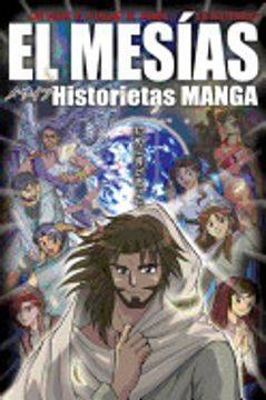 portada Manga Messiah Format: Book