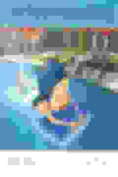 portada At the Swimming Pool (My First Tales)