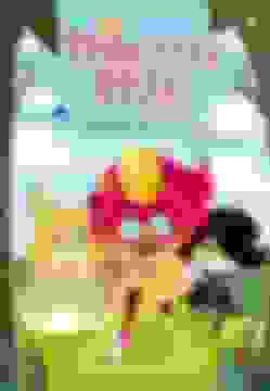 portada El mistesri de l´ou daurat