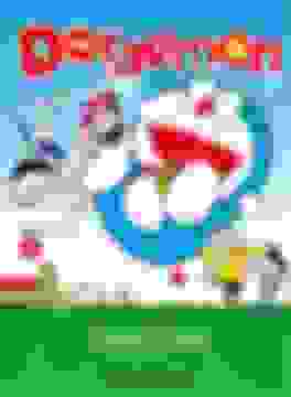 portada Doraemon Color nº 01/06