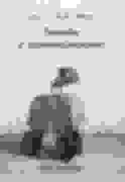 portada Sonido y Acontecimiento