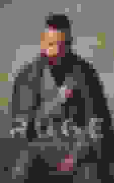 portada Ruge