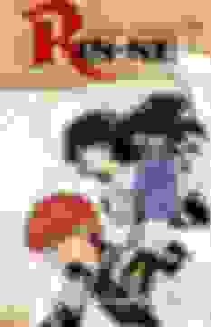 portada Rin-Ne 14