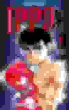 portada Hajime no Ippo nº 01
