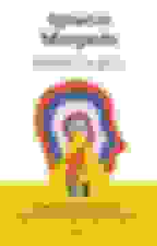portada Materia Gris