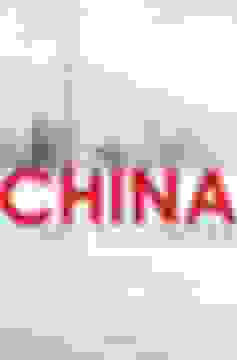 portada China