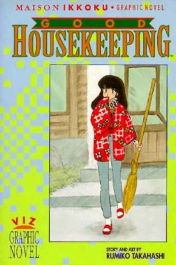 maison ikkoku 4,good housekeeping