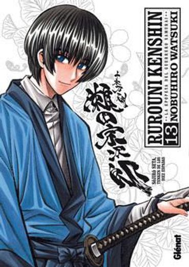 Rurouni Kenshin (edición integral) 13 (Big Manga)