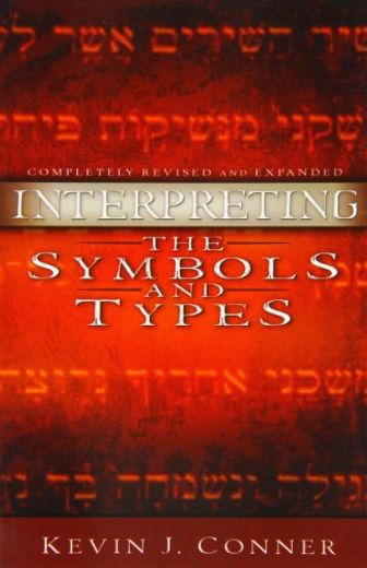 Interpreting the Symbols and Types (en Inglés)