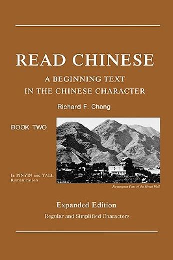 read chinese book 2