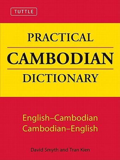 tuttle practical cambodian dictionary,english-cambodian cambodian-english