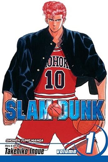Slam Dunk gn vol 01 (c: 1-0-0) (en Inglés)