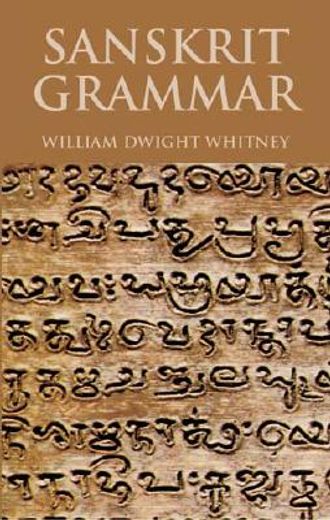 sanskrit grammar