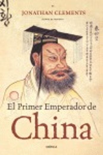 primer emperador de china el      td