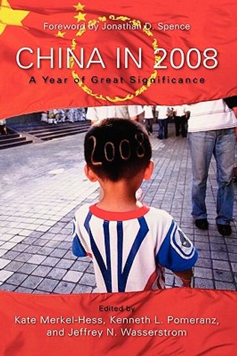 china in 2008,a year of great significance