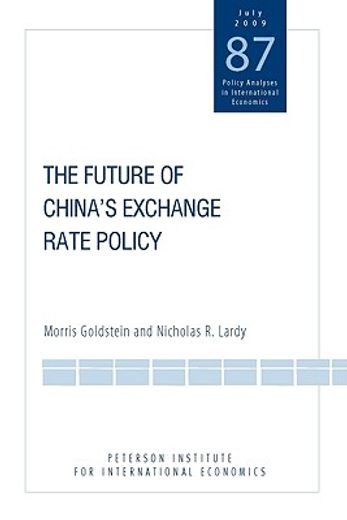 china´s exchange rate policy,options and prescriptions
