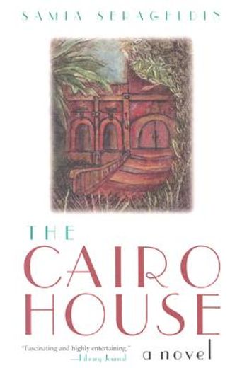 cairo house