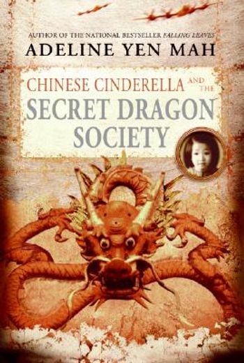 chinese cinderella and the secret dragon society (en Inglés)