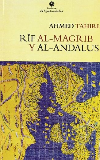 Rif al Magrib y al Andalus