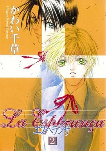 La Esperanca Volume 2 (Yaoi)