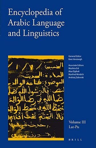 encyclopedia of arabic language and linguistics,lat-pu