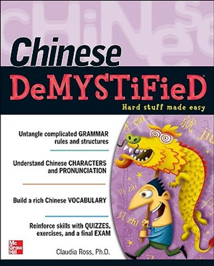 Chinese Demystified: A Self-Teaching Guide (en Inglés)