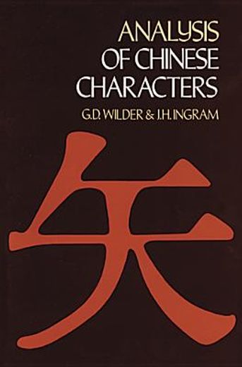analysis of chinese characters (en Inglés)