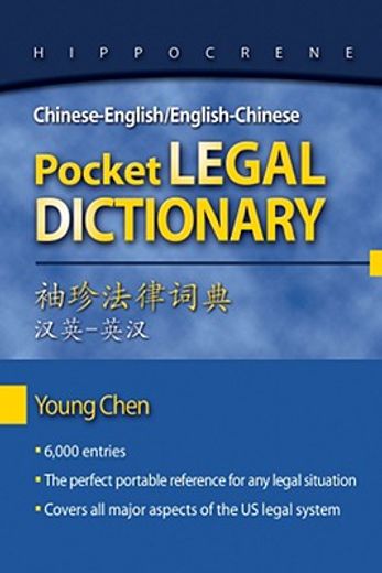 chinese-english/english-chinese pocket legal dictionary