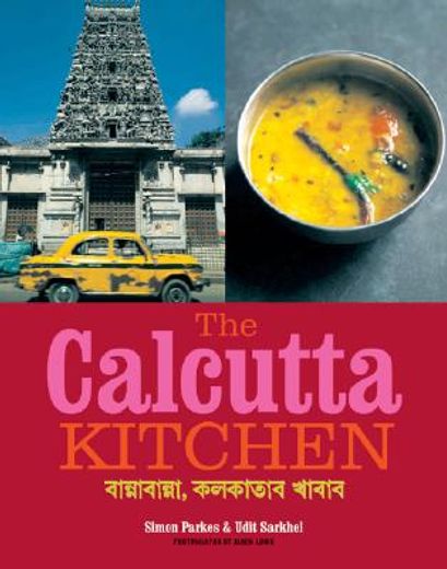 The Calcutta Kitchen (en Inglés)