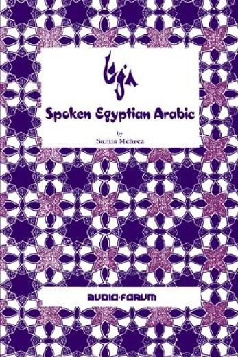 spoken egyptian arabic