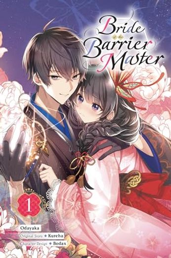 Bride of the Barrier Master, Vol. 1 (Manga) (Bride of the Barrier Master (Manga), 1) (in English)